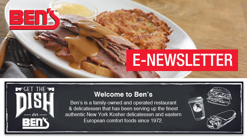 Ben's E-Newsletter